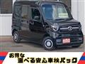 2020 Honda N-VAN