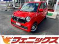 2021 Honda N-ONE