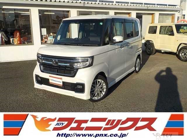 2023 Honda N BOX