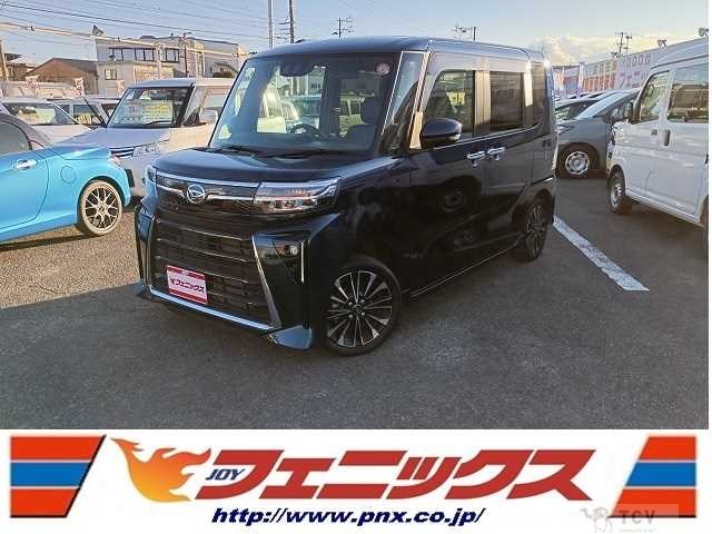 2023 Daihatsu Tanto