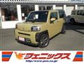 2020 Daihatsu Taft