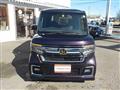 2023 Honda N BOX