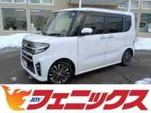 2020 Daihatsu Tanto