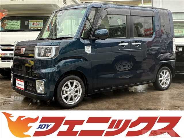 2021 Daihatsu WAKE
