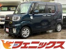 2021 Daihatsu WAKE