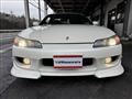 2002 Nissan Silvia