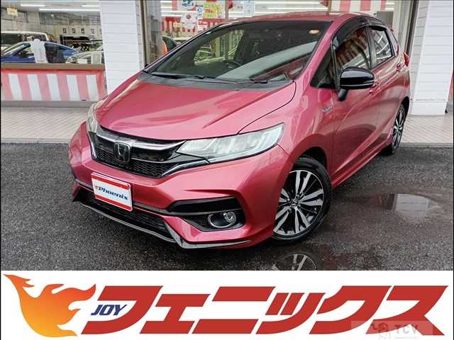 2017 Honda Fit Hybrid