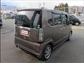 2013 Honda N BOX