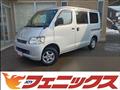 2017 Toyota Townace Van