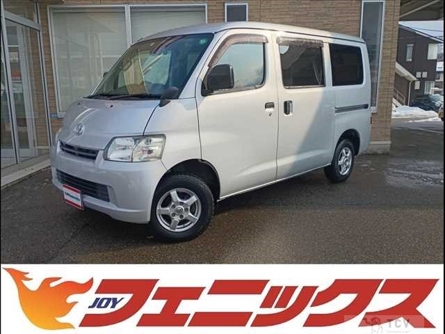 2017 Toyota Townace Van