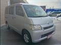 2017 Toyota Townace Van