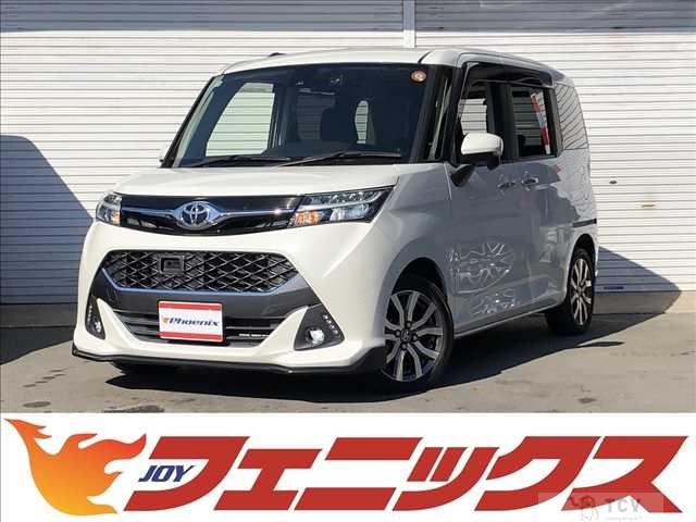 2018 Toyota Tank