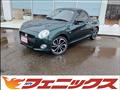 2023 Daihatsu Copen
