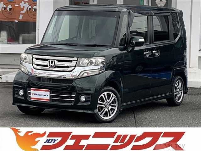 2016 Honda N BOX