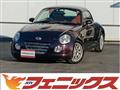 2009 Daihatsu Copen
