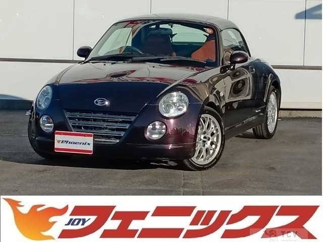2009 Daihatsu Copen