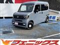 2025 Honda N-VAN