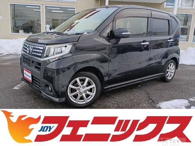 2016 Daihatsu Move