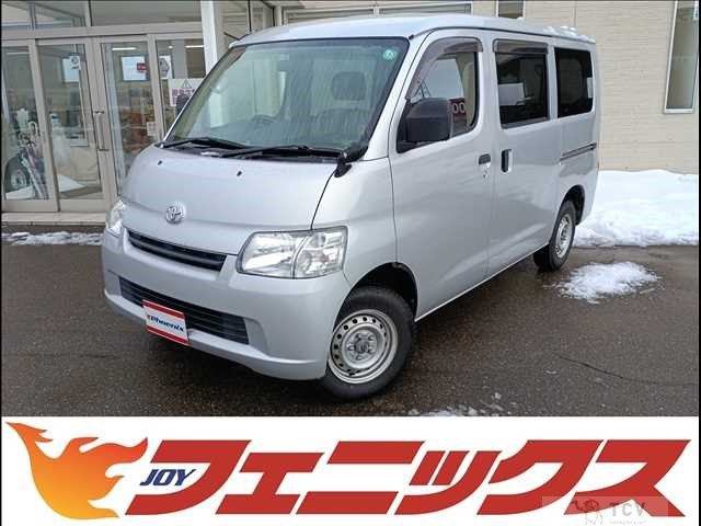 2019 Toyota Townace Van