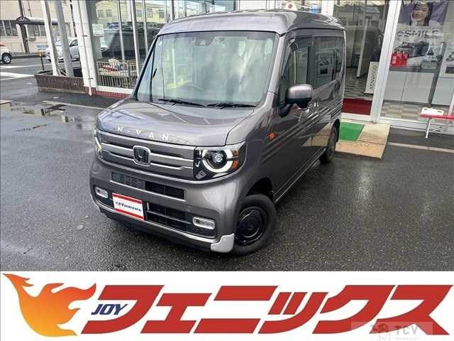 2022 Honda N-VAN