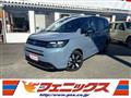 2025 Honda Freed
