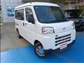 2023 Daihatsu Hijet Cargo