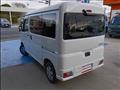2023 Daihatsu Hijet Cargo