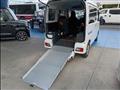 2023 Daihatsu Hijet Cargo