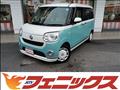 2021 Daihatsu Move Canbus