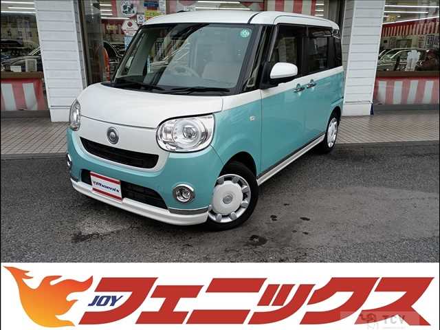 2021 Daihatsu Move Canbus