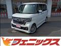 2021 Honda N BOX