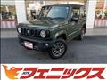 2021 Suzuki Jimny
