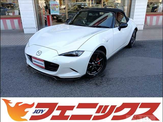 2017 Mazda Roadster