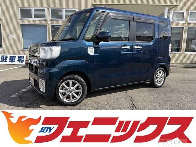 2021 Toyota PIXIS MEGA