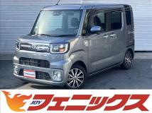 2021 Toyota PIXIS MEGA