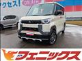 2023 Mitsubishi DELICA MINI
