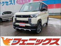 2023 Mitsubishi DELICA MINI