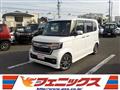 2021 Honda N BOX