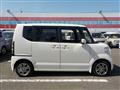 2014 Honda N BOX