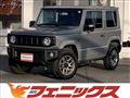 2023 Suzuki Jimny