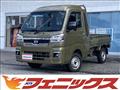 2022 Daihatsu Hijet Truck