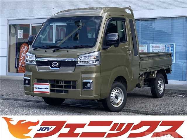 2022 Daihatsu Hijet Truck
