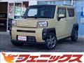 2021 Daihatsu Taft