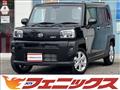 2023 Daihatsu Taft