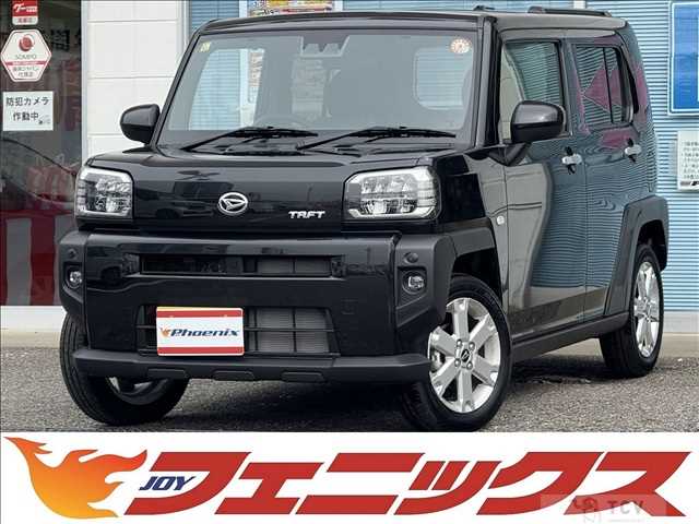 2023 Daihatsu Taft