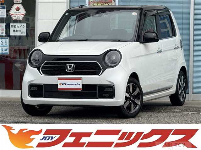 2025 Honda N-ONE