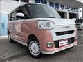 2023 Daihatsu Move Canbus