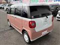 2023 Daihatsu Move Canbus