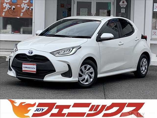 2020 Toyota Yaris