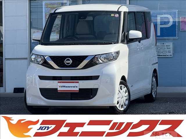 2023 Nissan ROOX